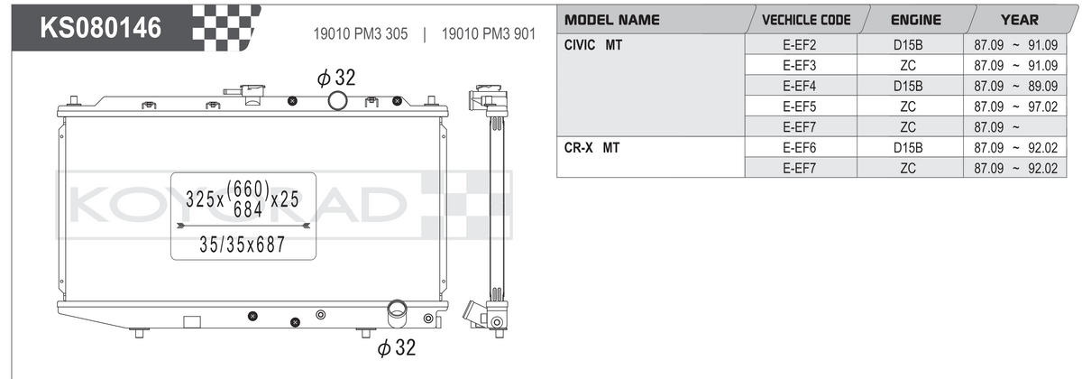 Koyorad KS080146 spec sheet - Honda Civic EF / CRX MT D15B ZC fitment and dimensions