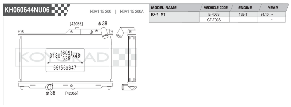 Koyorad Performance Radiator: Mazda RX-7 1.3L Turbo N-FLO Dual Pass 1993-1995