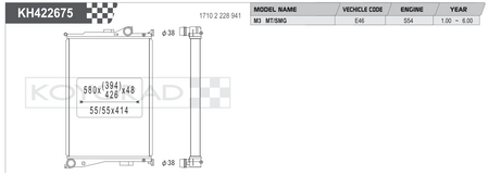 Koyorad Performance Radiator: BMW M3 E46 3.2L I6 2001-2006