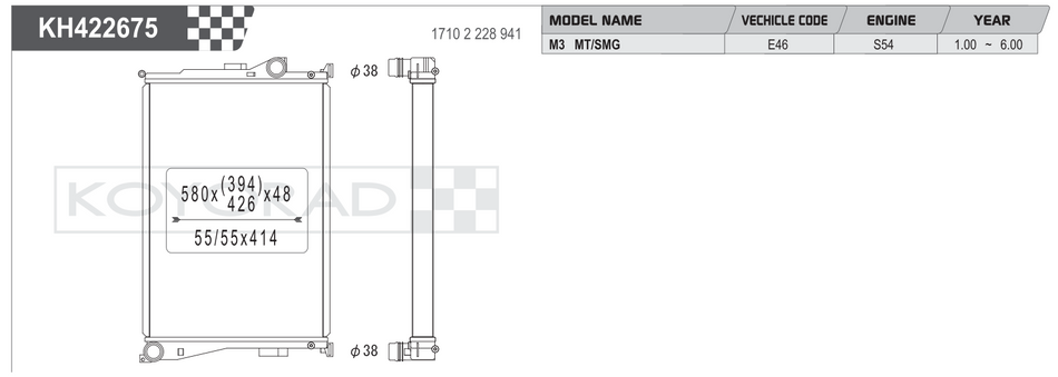 Koyorad Performance Radiator: BMW M3 E46 3.2L I6 2001-2006