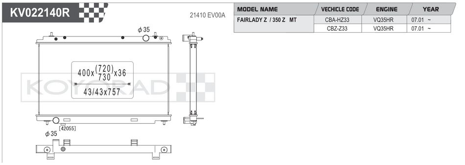 Koyorad Performance Radiator: Nissan 350Z / Fairlady Z Z33 VQ35HR MT 2007+