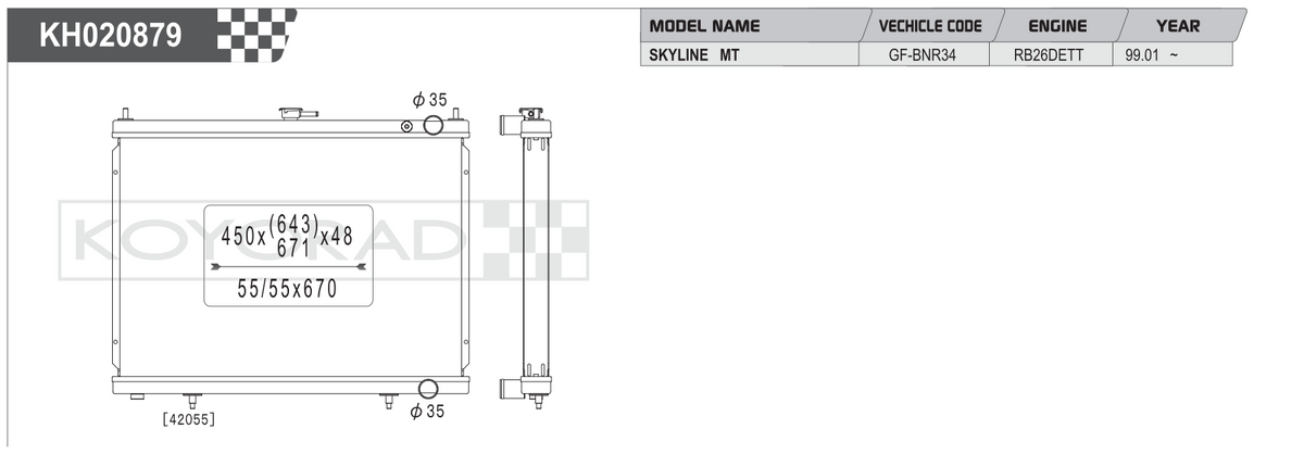 Koyorad Performance Radiator: Nissan Skyline GT-R R34 RB26DETT MT 1998-2000