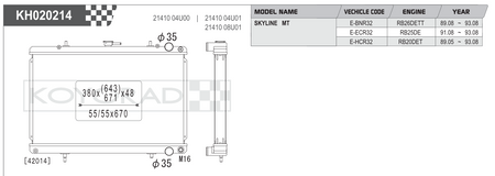 Koyorad Performance Radiator: Nissan Skyline R32 / Cefiro A31 MT 1988-1994