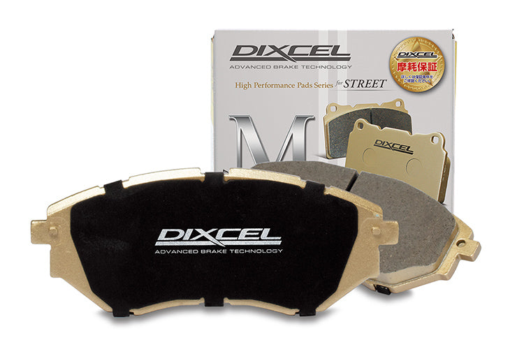 DIXCEL Brake Pads - AP Racing CP9449 / CP9450 / CP9451 Calipers (D42)