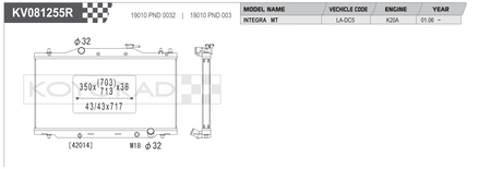 Koyorad KV081255R spec sheet - Honda Integra DC5 K20A MT