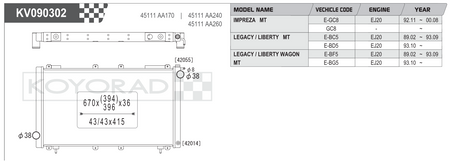 Koyorad Performance Radiator: Subaru Impreza GC8 / Legacy / Liberty MT 1989-2000