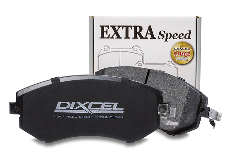 DIXCEL Brake Pads - HSV VE/VF with AP Racing CP7040 (4-Piston D58)