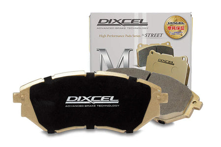 DIXCEL Rear Brake Pads - Subaru WRX STI S206 (GVB) / S207 (VAB)