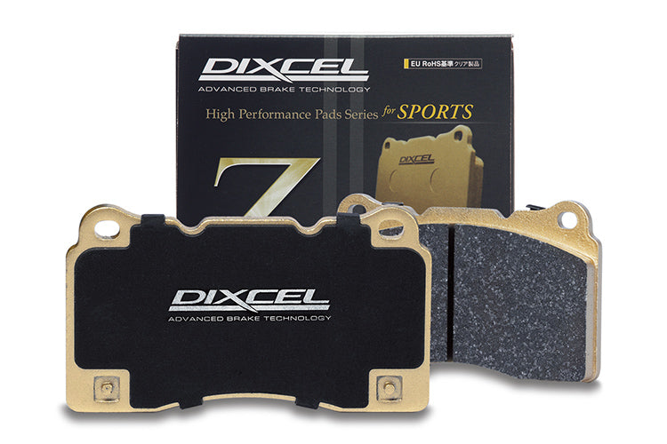 DIXCEL Rear Brake Pads - Audi S6 (C7/C7.5) / S7 (C7/C7.5) / S8 (D4)