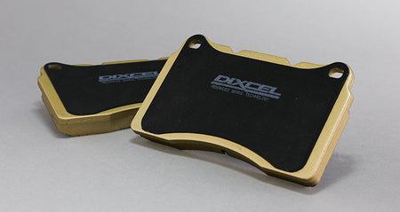 DIXCEL Anti-Squeal Shims (Rear) - Subaru STI / Mitsubishi Evo / Nissan Skyline GT-R / 350Z (Brembo 2-Piston)